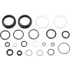 ROCK SHOX AM SVC KIT 200H/1YR PIKE DB CH2 B1