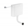 GROHE | GROHE 37791SH0 - Splachovacia nádržka PS biela | GH0467