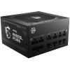 MSI MAG A850GL PCIE5 306-7ZP8A36-CE0