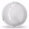 Svietidlo Suzy E27 100W IP44 kruh matné
