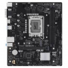 Základná doska Asus PRIME H610M-R-SI (90MB1GL0-M0ECY0)