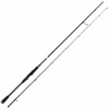 Savage Gear SG2 Medium Game 1,98 m 12 - 35 g 2 diely