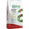 Alleva HOLISTIC cat neutered chicken & duck & sugarcane fiber & gingseng 5 kg (Alleva HOLISTIC cat neutered chicken & duck & sugarcane fiber & gingseng 5 kg)