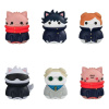 Megahouse Jujutsu Kaisen Mega Cat Project Trading Figurka Shibuya Incident Ver. 3 cm Sada (8)