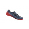 Pánske cestné tenisky Shimano SH-RC702 červené 47EU