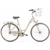 Mestsky bicykel - Kands Aurelia S-15 '' 26 Communion Bike 26 White (Kands Aurelia S-15 '' 26 Communion Bike 26 White)