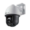 TP-Link VIGI C540 (4mm) 4MP vonkajšia plnofarebná otočná sieťová kamera VIGIC540-4 TP-Link