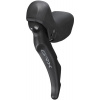 Brzdová páka Shimano GRX BL-RX600 levá