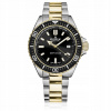 Edox SkyDiver Neptunian