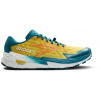 Brooks Catamount 4 pánské Barva: Quince/ Celestial/Neo Ember, Velikost: 46