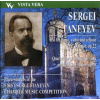 TANEYEV,S.: Trio for piano, violin and cello in D major (CD) (VISTA VERA)