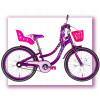 Detský bicykel Formula FLOWER PREMIUM kruh 20