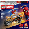 76335 LEGO® MARVEL SUPER HEROES Spider Man vs. Ghost Rider na motocyklu (76335)
