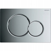 GEBERIT SIGMA 01 115.770.21.5