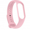 Xiaomi Smart Band 7 Strap Pink 40793