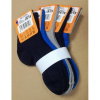 CHILD detské bavlnené ponožky - 1 pár Kluk 18-19 1 párů