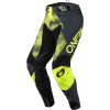 MX nohavice na motocykel Oneal Mayhem Covert gray/yellow - 42