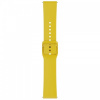 Xiaomi Redmi Watch 5 Active/Lite TPU Strap Lemon Yellow