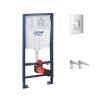 Grohe Inštalačný systém Rapid SL na závesWC nádrž GD 2 s malým revíz.otvor 3 v 1, 38721001 GRO 38721001
