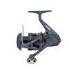 Shimano Navijak Aero 4000
