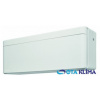 3,0kW Nástenná klimatizácia DAIKIN Stylish s Wifi do -25°C FTXTA30B W-B + RXTA30B R32, biela