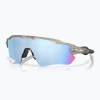 Slnečné okuliare Oakley Radar EV Path matte grey ink/prizm deep water polarized