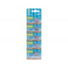 EXTOL ENERGY 42052 baterie lithiové, 5ks, 3V (CR1632)