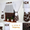 SÚBOR ZÁCLONY MAROKO NASTAVIŤ PANEL SOBOLIA OBRAZOVKE OPENWORK