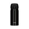 Thermos Motion Mobilný termohrnček - metalicky čierna, 350 ml