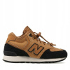 Detské topánky New Balance PV574HXB Roz 28