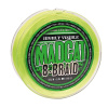 MADCAT Pletená šnúra 8-BRAID 270M HI VIS YELLOW 0.50MM 52.2KG 115LBS