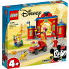 LEGO DISNEY Hasičská stanice a auto Mickeyho a přátel 10776