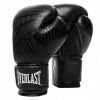 Boxerské rukavice večné iskry 16 oz (Boxerské rukavice Masters goliath RPU-18G 18oz)