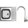 Set Sinks N122 (dřez Short 580 V 0,5 mm, matný + baterie Arco Celonerezová)