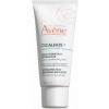 Avène Cicalfate Emulsion Réparatrice hojivá a obnovujúca emulzia 40 ml