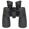 Ďalekohľad Omegon Farsight 16x50