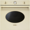 Elektrická rúra SMEG SFT805PO (Elektrická rúra SMEG SFT805PO)