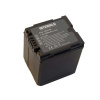 INTENSILO batéria pre Panasonic nahrádza VW-VBG260 2500mAh