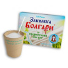 Bakteriálne kultúry pre jogurt Bolgari