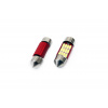 AMiO LED žiarovky CANBUS 4014 12SMD Festoon C5W C10W C3W 31mm White 12V/24V