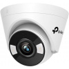 TP-LINK VIGI C450(4mm), Turret kamera, 5MP, 4mm, Full-Color