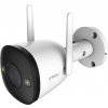 Dahua IMOU IPC-F42FEP