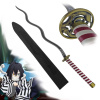 CHZ Ninchirin Katana 