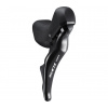 řadicí a brzdová páka Shimano 105 ST-R7025 11p černá original balení
