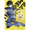 CUKROVÁ TLAČ jedlý obrázok na tortu Cukrová hmota Blue Lock Anime Manga + MENO