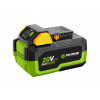 Li-Ion akumulátor Fieldmann 20 V 8 Ah
