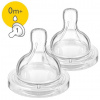 Philips Avent cumlík pro novorozence 42019-Ave-580928-631-27-zl 2 ks