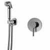 BATÉRIA POD PODOMIEKOVÝ BIDET Y OMNIRES SYSYBI1CR (BATÉRIA POD PODOMIEKOVÝ BIDET Y OMNIRES SYSYBI1CR)