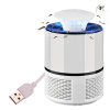 Insekticídne svetlo Usb Uv Pre Komáre Muchy Hmyz
