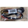Supermicro CBL-SAST-0953 Cable Slimline x8 to PCIe 2x SFF-86